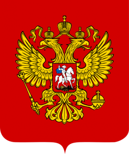 Coat_of_Arms_of_the_Russian_Federation.jpg-252x300