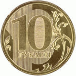 10rubles