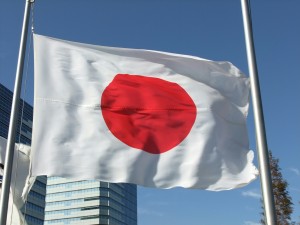 Flag_of_Japan_-300x225