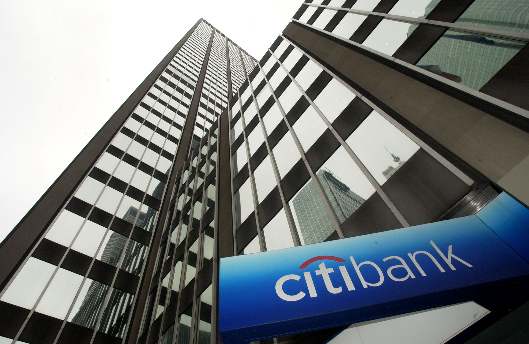 Citigroup. Ситибанк США. Citibank главный офис. Ситибанк США Нью-Йорк. Главный офис Ситибанк в США.