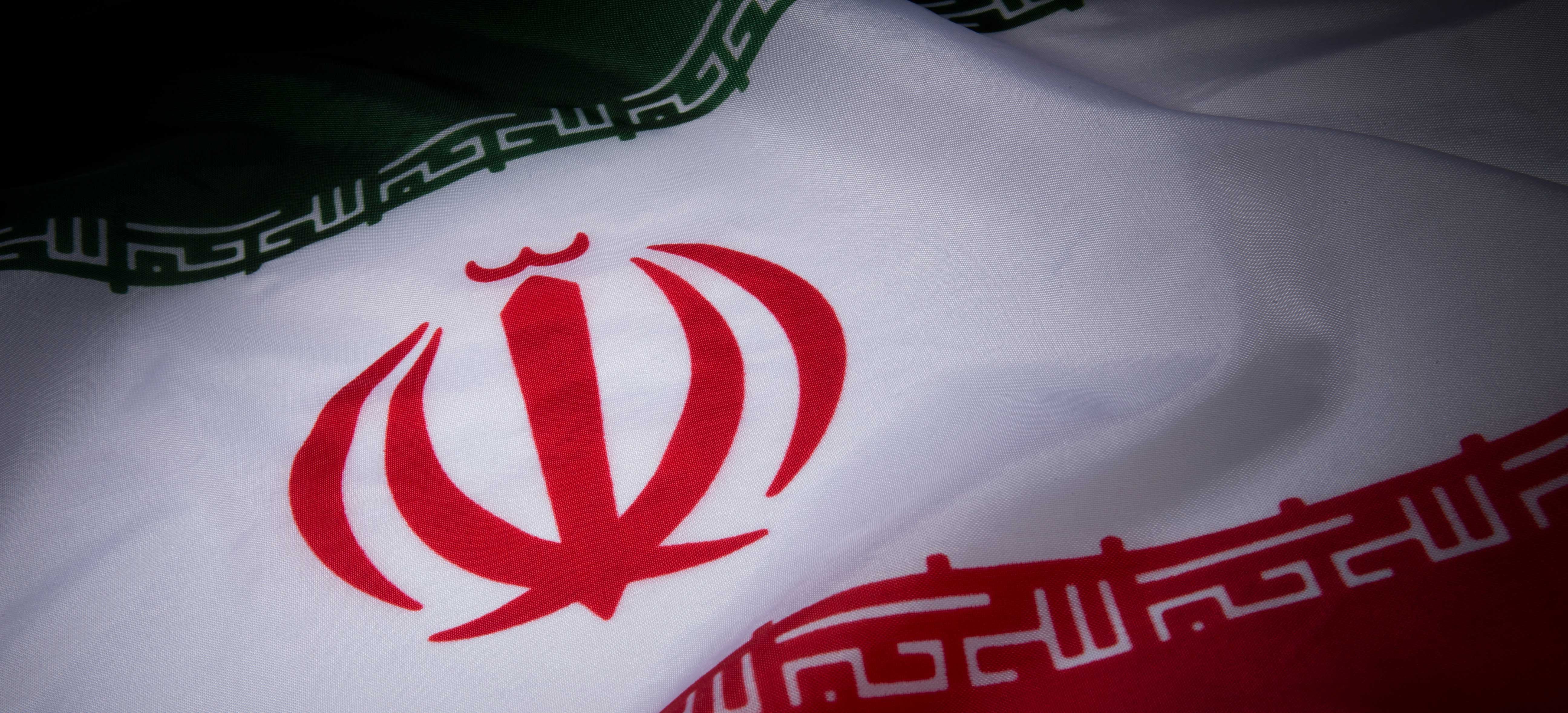 Iran-Flag_880x400-1