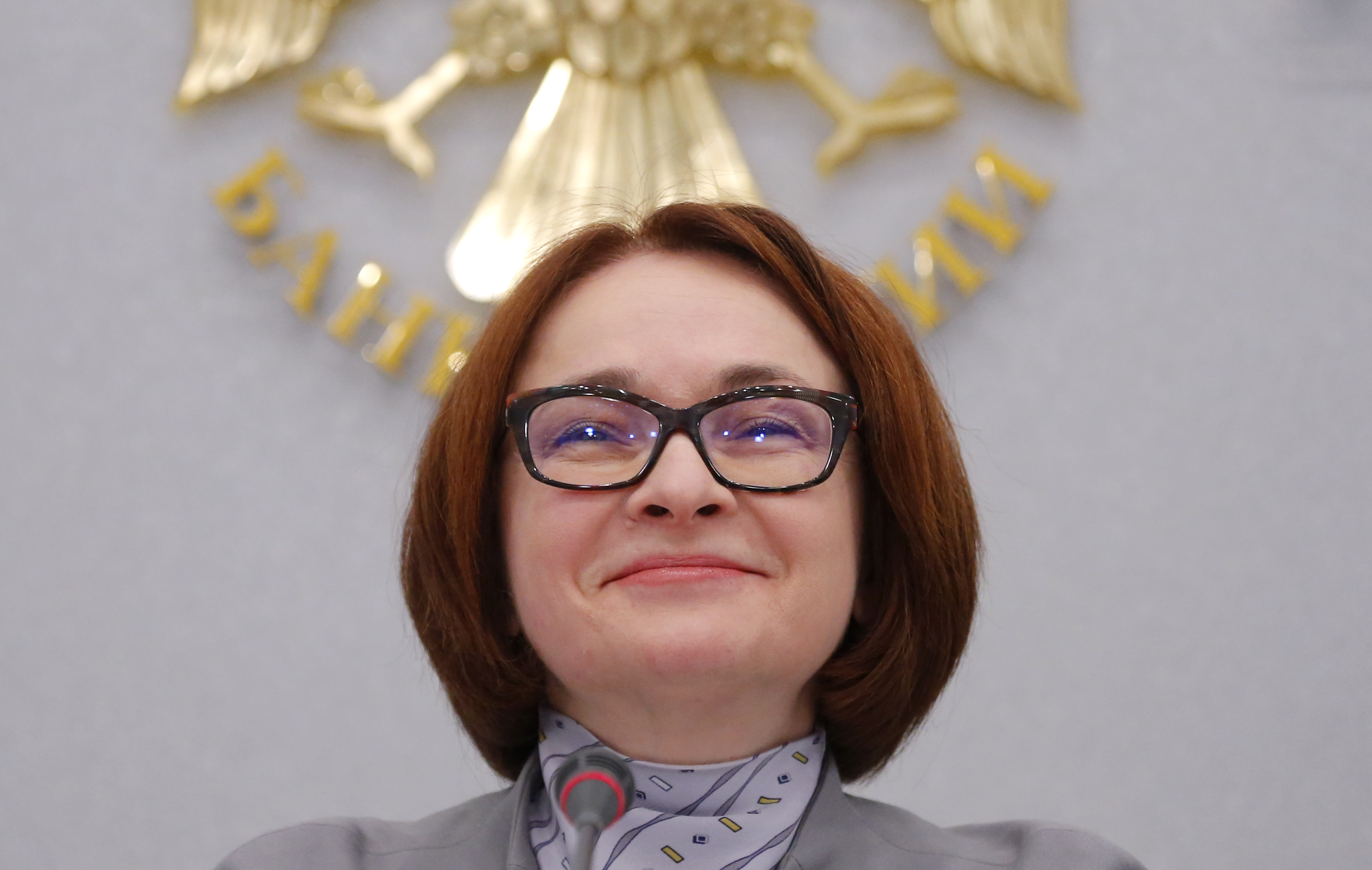 Russian central bank governor Elvira Nabiullina reacts during a news conference in Moscow, Russia, December 16, 2016. REUTERS/Maxim Shemetov - RTX2VBQ7