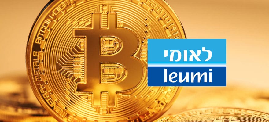Leumi-bitcoin2