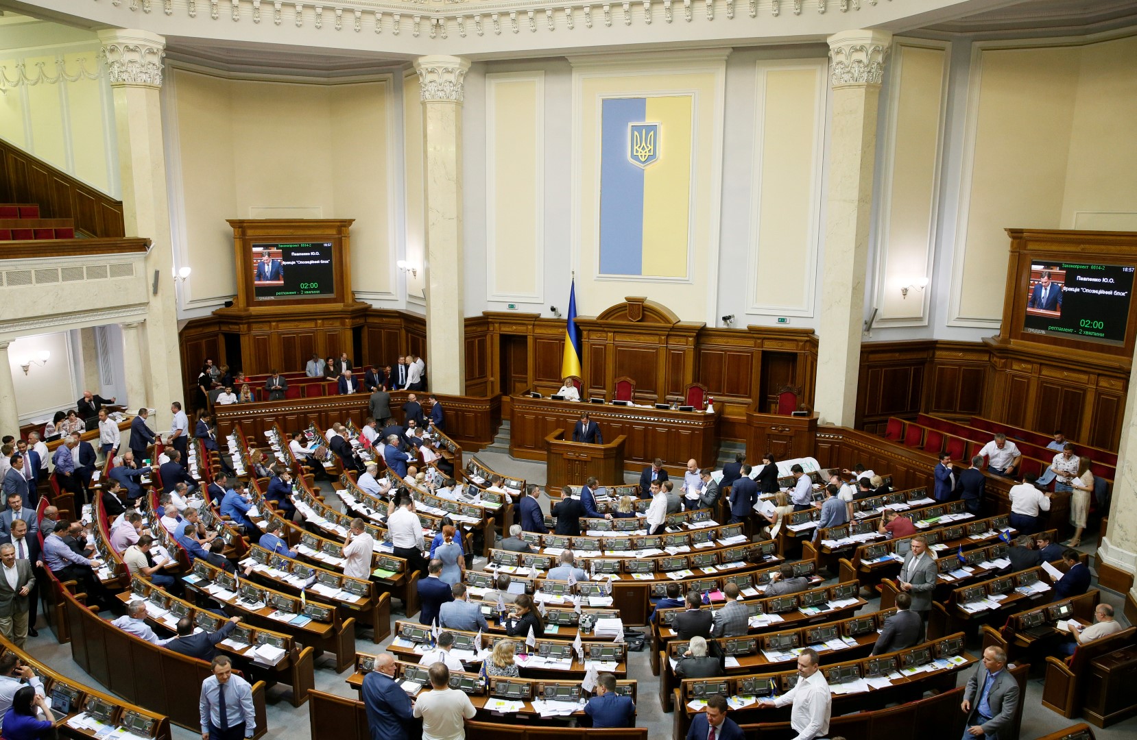 Lawmakers attend a session at the Ukrainian parliament in Kiev, Ukraine, July 13, 2017. REUTERS/Valentyn Ogirenko - RC1182ACC780