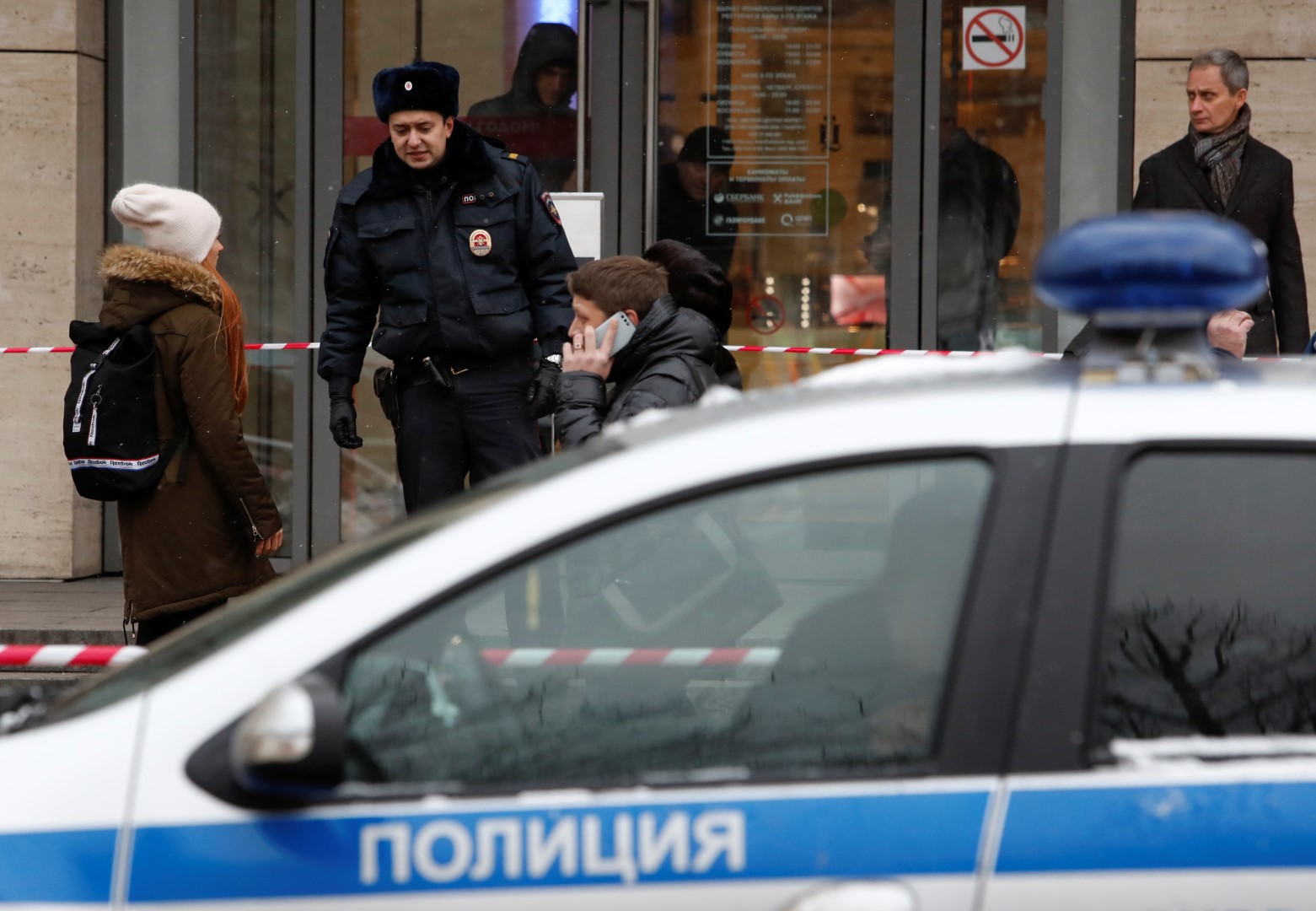 Организаторы Гранд Консалтинг Групп были арестованы в Казани